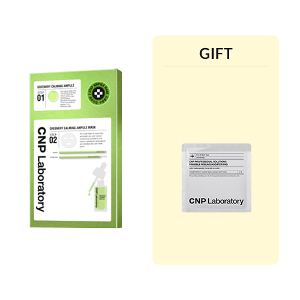 CNP 그리너리 카밍 앰플 2-STEP 마스크 (5매입)